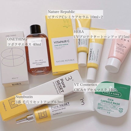 ããã¯ãµåç²§æ°Ž/ONE THING/åç²§æ°Žã䜿ã£ãã¯ãã³ãïŒ2æç®ïŒ