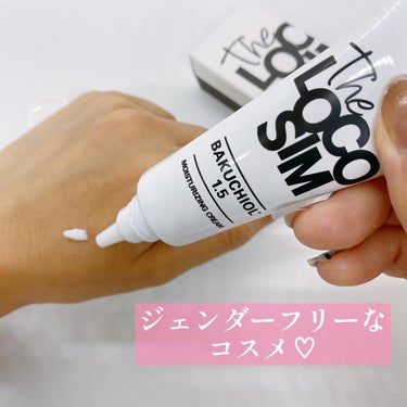 Bakuchiol 1.5 Cream/The LOCOSIM/フェイスクリームを使ったクチコミ（2枚目）