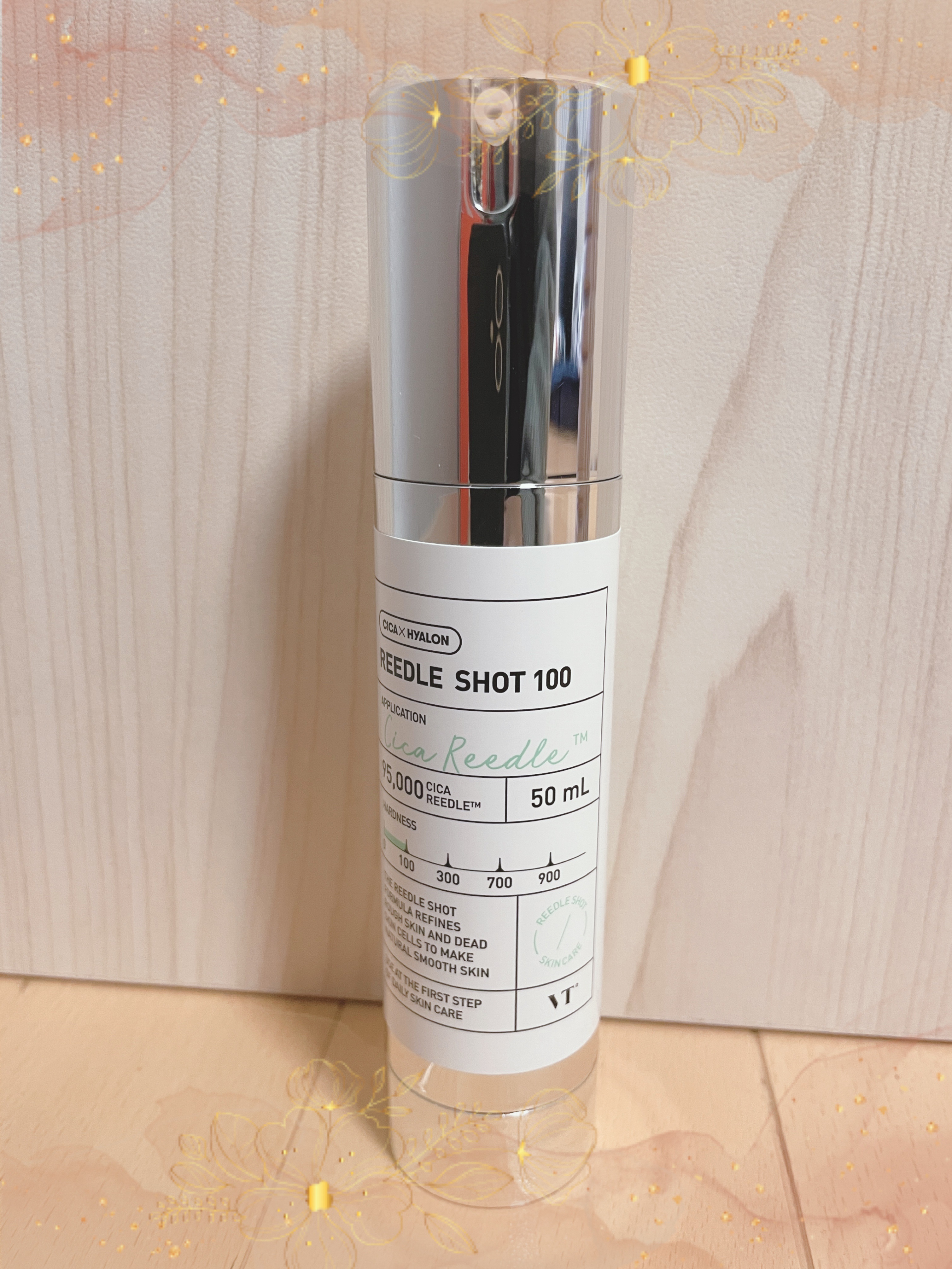 リードルショット100/VT/美容液を使ったクチコミ（1枚目）