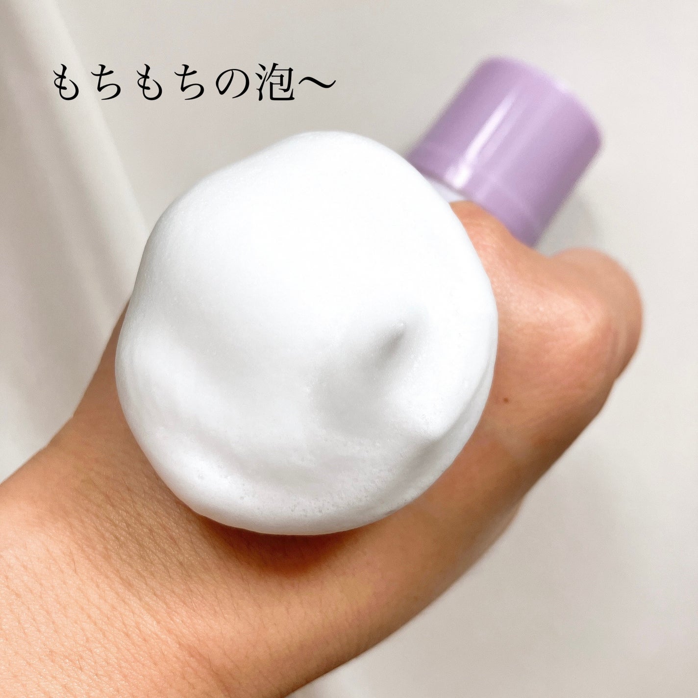 コラーゲンコアグローマスク/TIRTIR(ティルティル)/その他スキンケアを使ったクチコミ(3枚目)