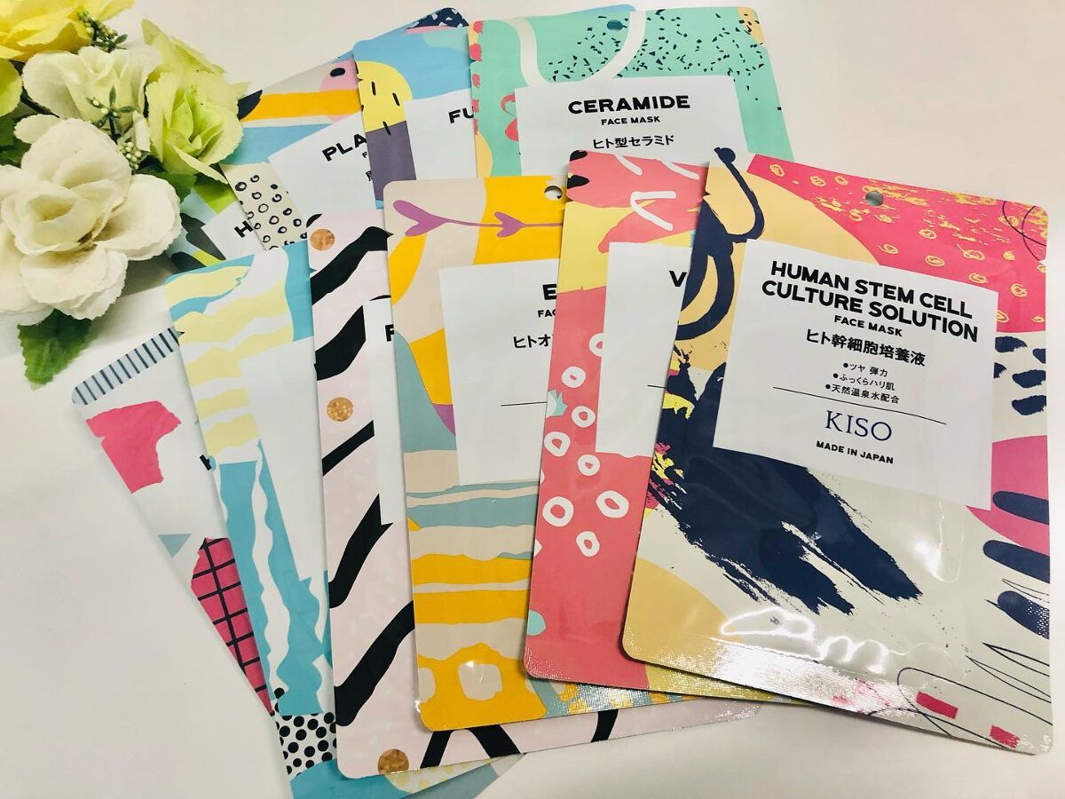 フェイスマスク 【しっかり実感30枚セット】/KISO/シートマスク・パックを使ったクチコミ（1枚目）