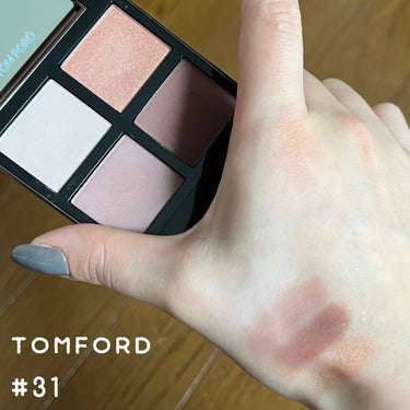 アイ カラー クォード/TOM FORD BEAUTY/アイシャドウパレットを使ったクチコミ（5枚目）