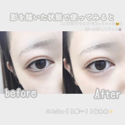 UR GLAM POWDER EYESHADOW/U R GLAM/単色アイシャドウを使ったクチコミ(4枚目)