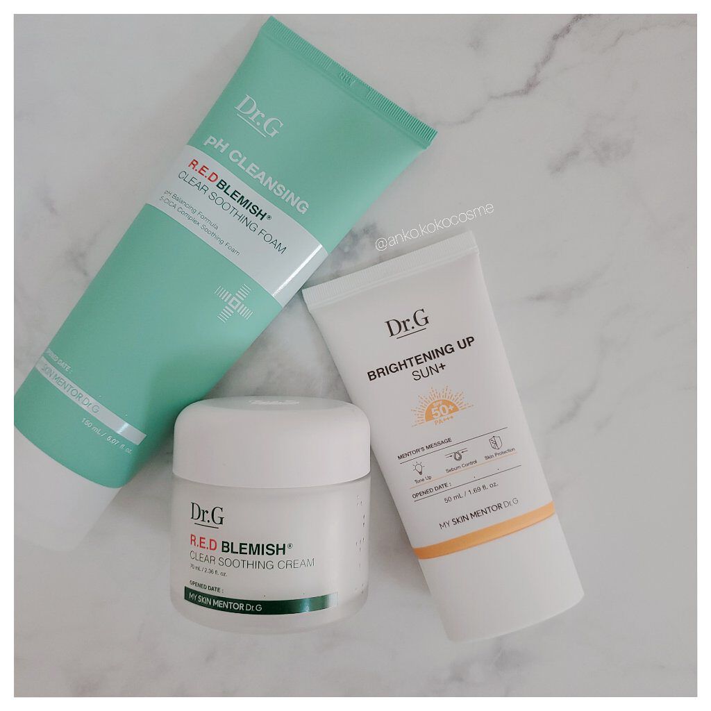 レッドB・Cスムージングクリーム/Dr.G/フェイスクリームを使ったクチコミ（1枚目）