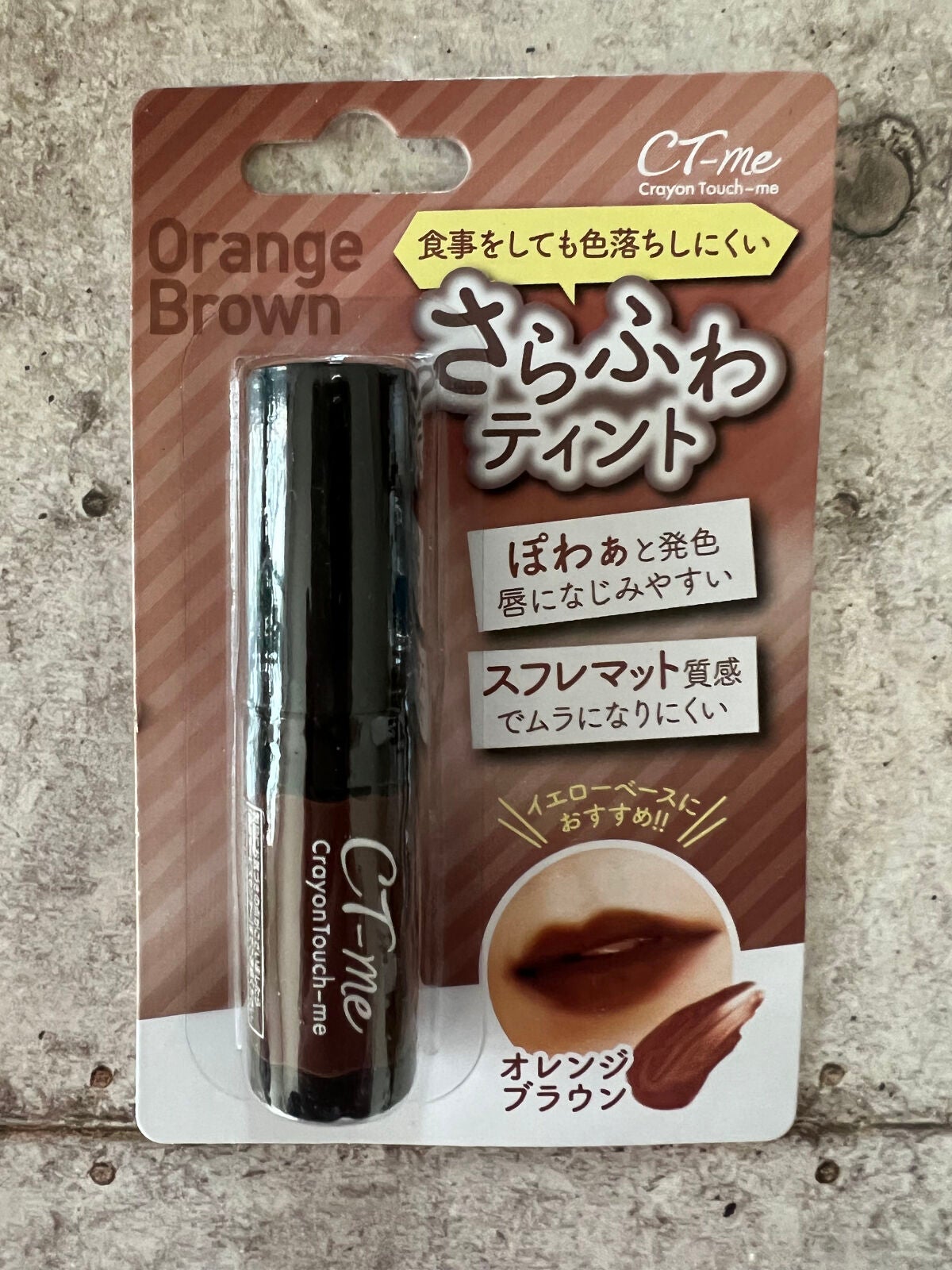 スモール アイシャドウ×9/M・A・C/アイシャドウパレットを使ったクチコミ(6枚目)