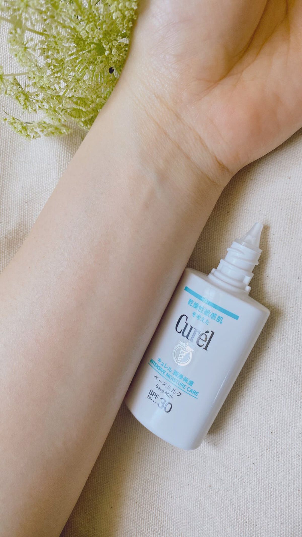 潤浸保湿 ベースミルク /キュレル/日焼け止めミルクを使ったクチコミ（3枚目）