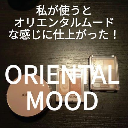 ビタートーンアイシャドウ/CEZANNE/パウダーアイシャドウを使ったクチコミ(1枚目)