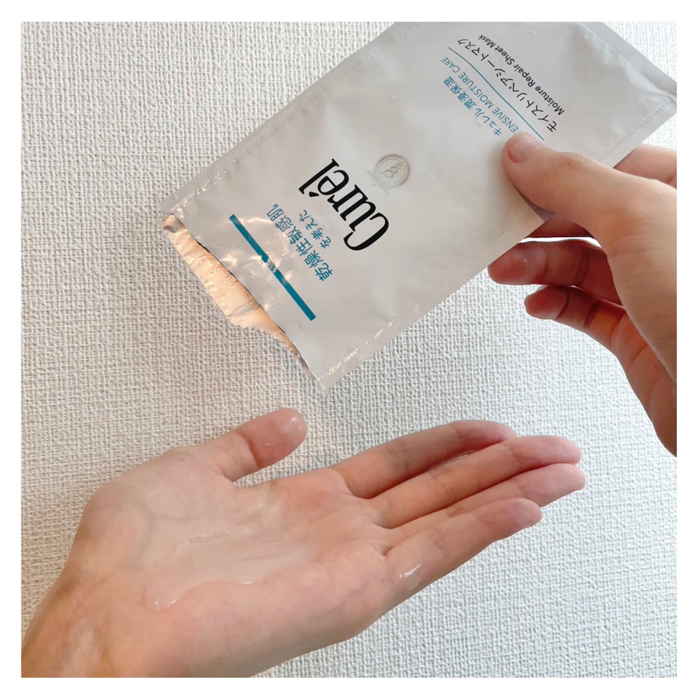 潤浸保湿 モイストリペアシートマスク/キュレル/シートマスク・パックを使ったクチコミ(5枚目)