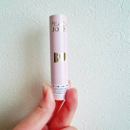 つやぷるリップR/b idol/口紅を使ったクチコミ(2枚目)