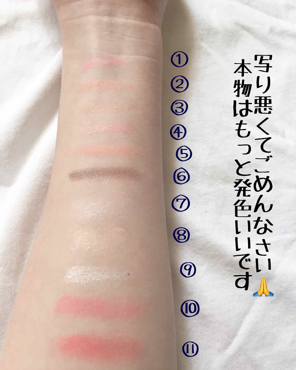 Popteen 2019年4月号/Popteen /雑誌を使ったクチコミ(4枚目)