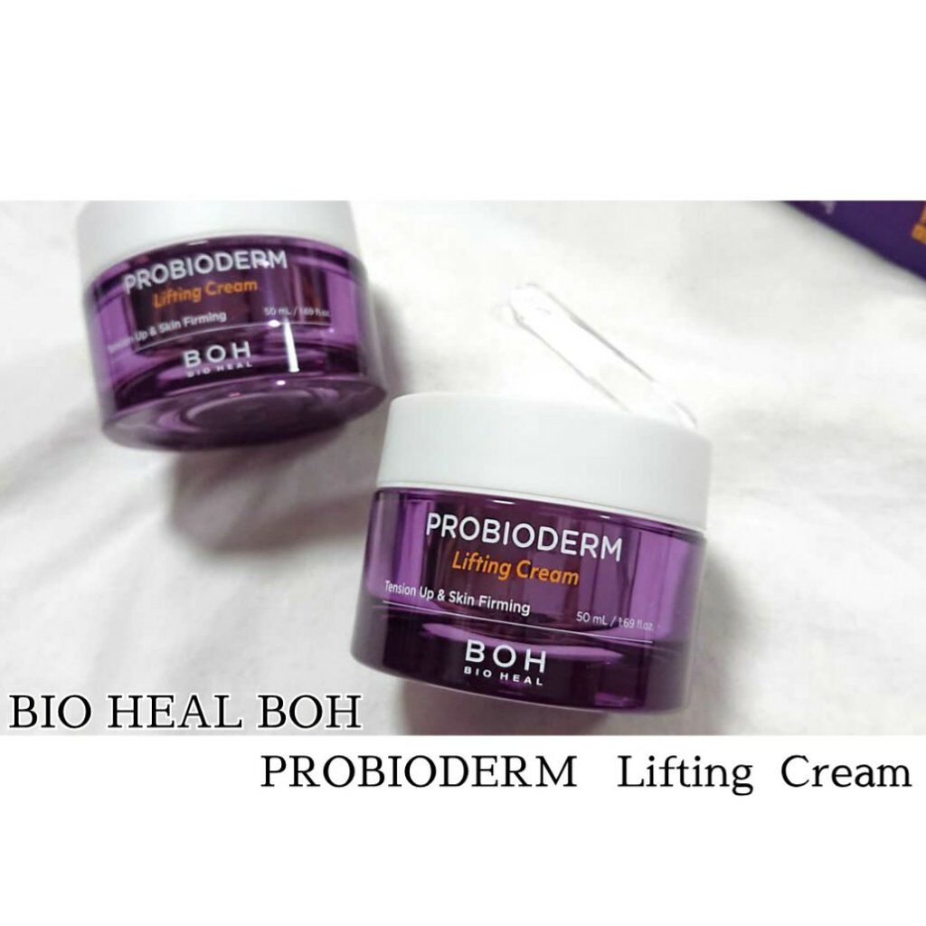 プロバイオダーム リペアリフティングクリーム /BIOHEAL BOH/フェイスクリームを使ったクチコミ（1枚目）