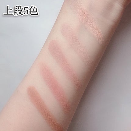 プロ アイ パレット/CLIO/アイシャドウパレットを使ったクチコミ(3枚目)