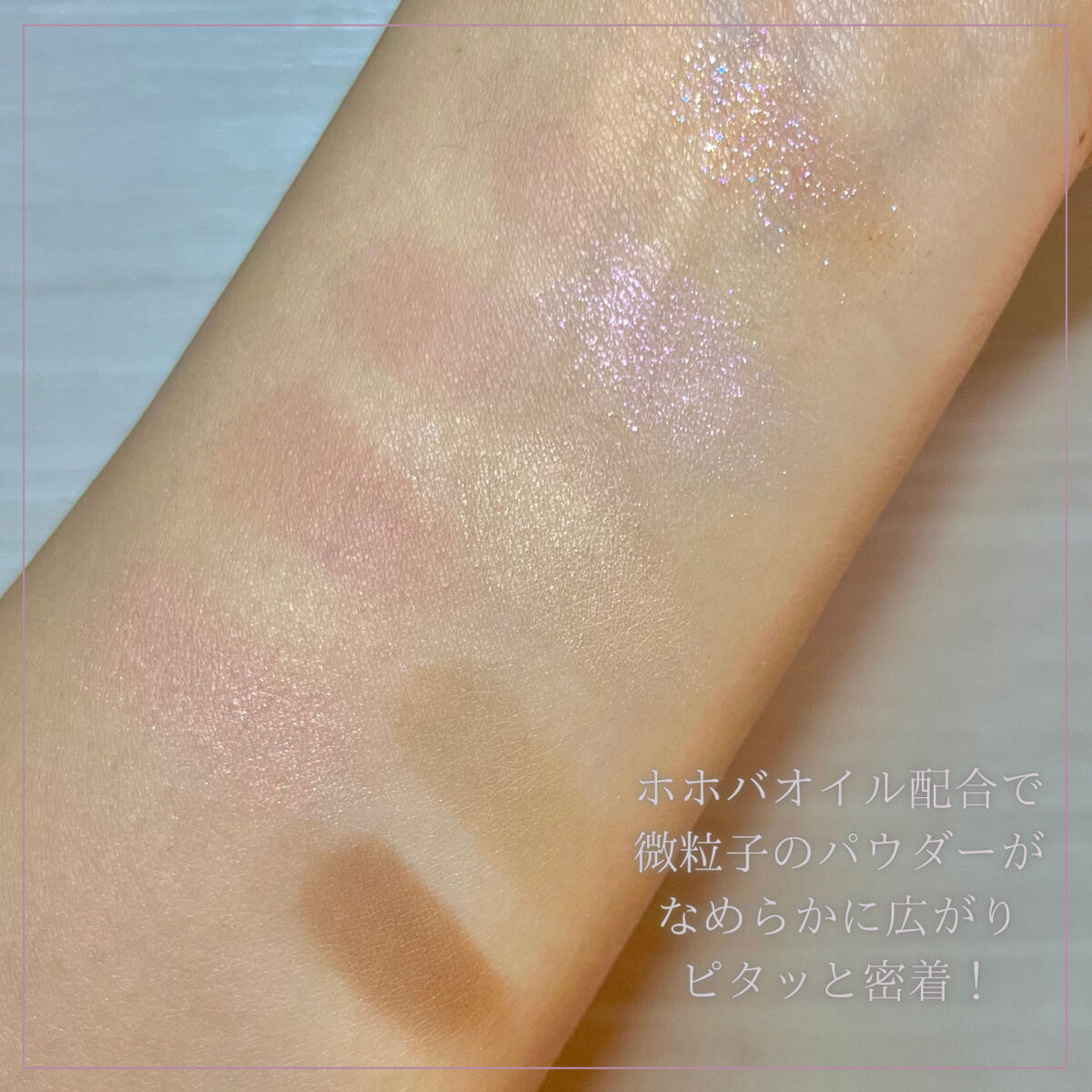 innisfree エッセンシャル　ニュートラル　アイシャドウパレットのクチコミ「【可愛すぎる9色パレット】

innisfree
エッセンシャル ニュートラル アイシャドウパ.....」（3枚目）