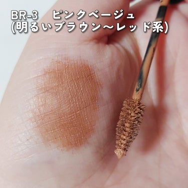 3DアイブロウカラーN BR-3 ピンクベージュ（明るいブラウン～レッド系の髪色に合う）/KATE/眉マスカラの画像