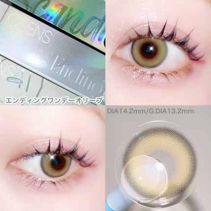 Glowy 1day/OLENS/ワンデー(1DAY)カラコンを使ったクチコミ(4枚目)