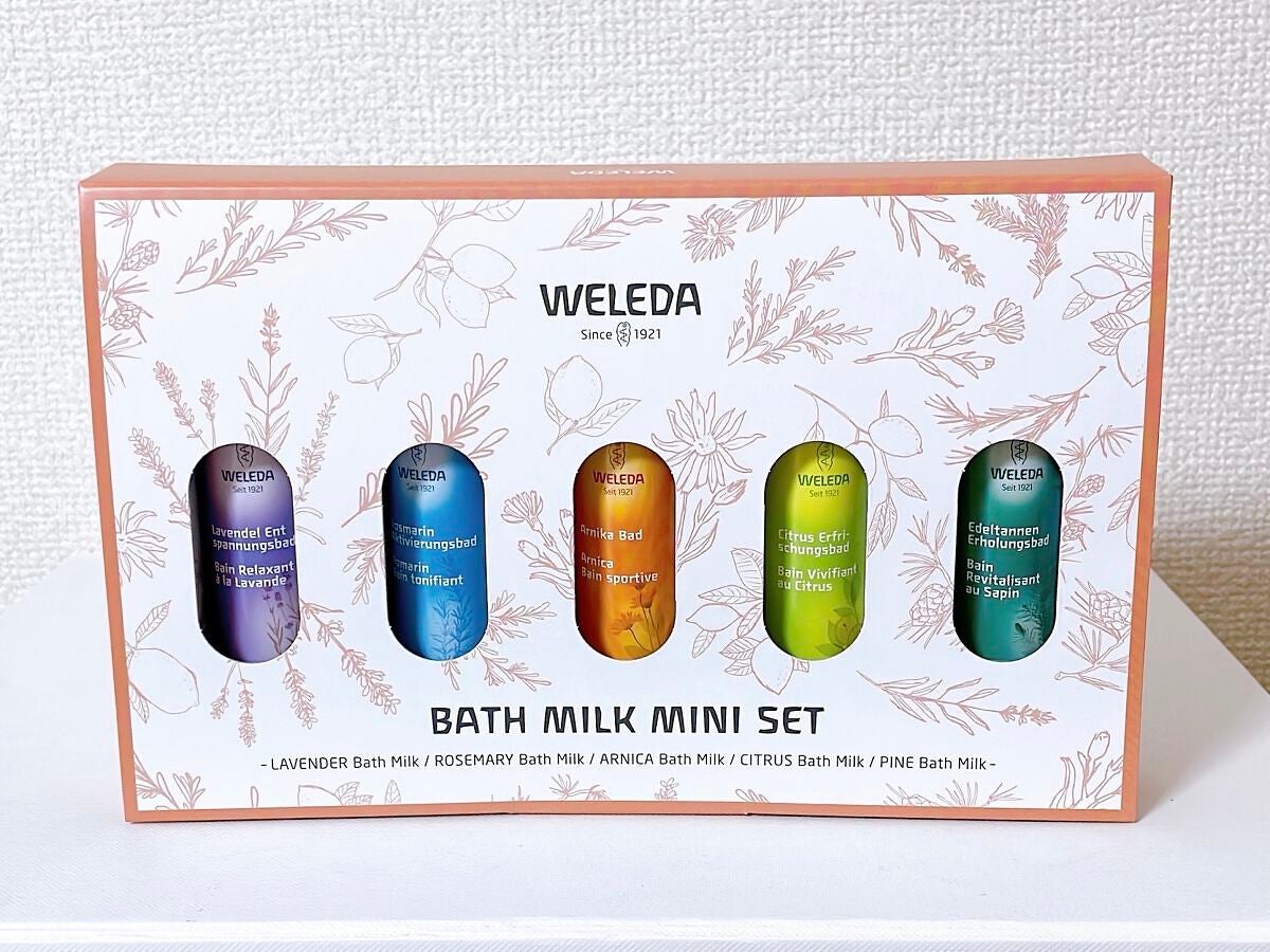 バスミルク ミニセット/WELEDA/その他キットセットを使ったクチコミ(2枚目)