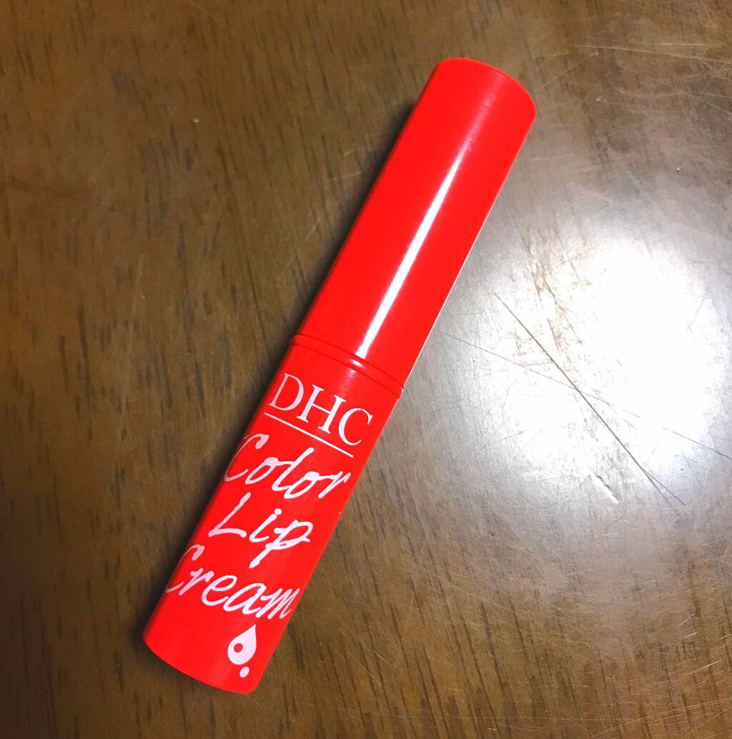 濃密うるみカラーリップクリーム/DHC/リップクリームを使ったクチコミ(1枚目)