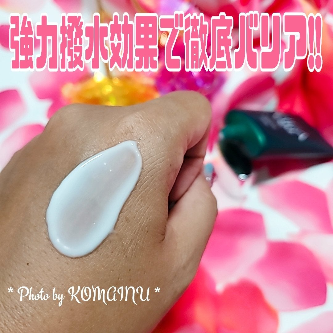 コエンリッチ ザ プレミアム  薬用CICAリペア ハンドクリーム N 【医薬部外品】/コエンリッチQ10/ハンドクリームを使ったクチコミ(2枚目)