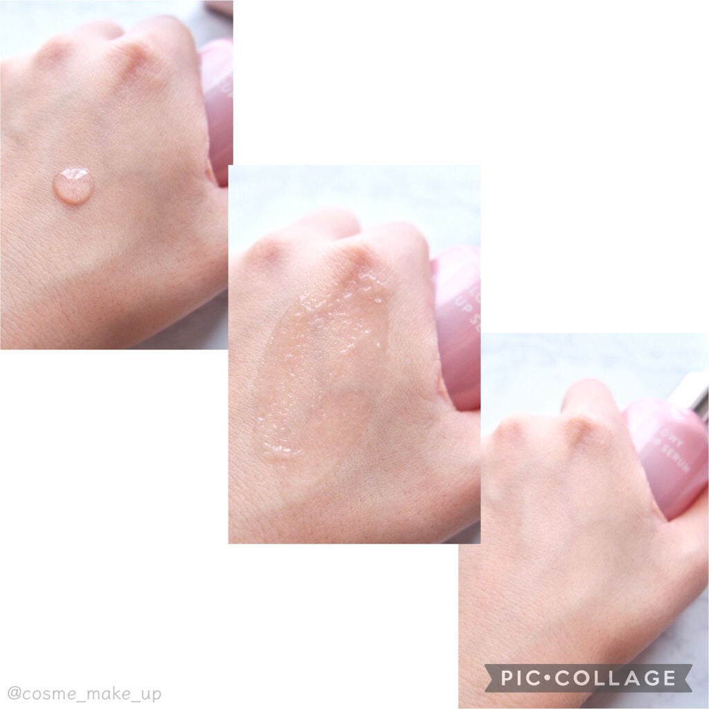 グロウィ メイクアップセラム/LANEIGE/化粧下地を使ったクチコミ(3枚目)