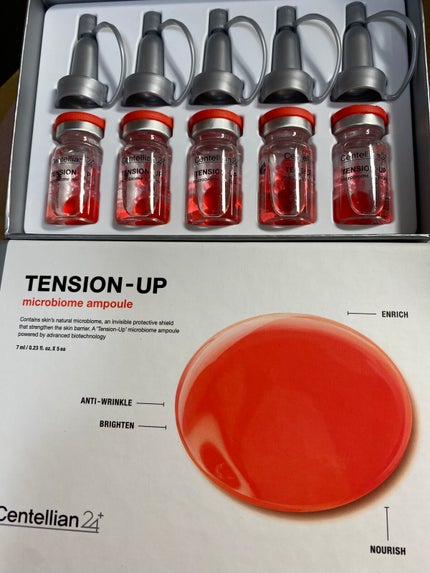 マデカラボ エッセンシャルカーミングマスク/センテリアン24/シートマスク・パックを使ったクチコミ(2枚目)