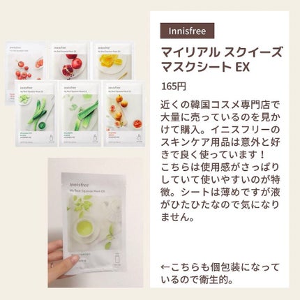 ガスール固形/ナイアード/洗顔石鹸を使ったクチコミ(5枚目)