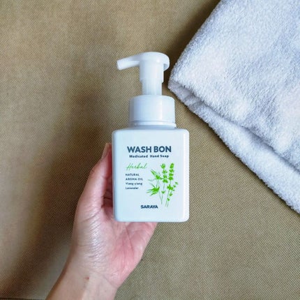 ウォシュボン ハーバル薬用ハンドソープ/サラヤ/ハンドソープを使ったクチコミ(2枚目)