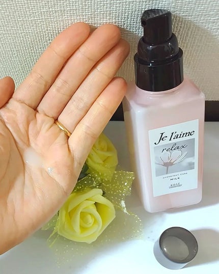 リラックス ミッドナイトリペア シャンプー/ヘアトリートメント (ストレート&リッチ)/Je l'aime/市販シャンプーを使ったクチコミ(8枚目)