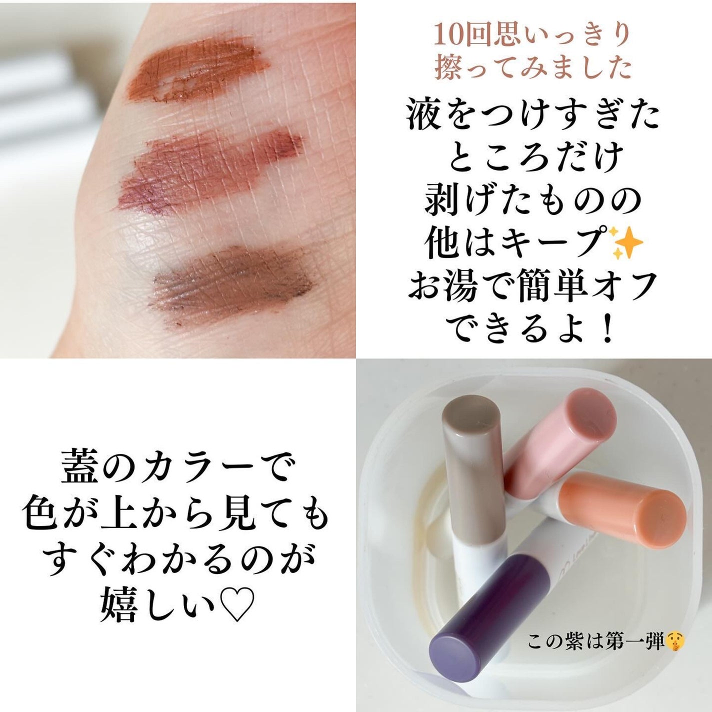 ラブ・ライナー シグネチャーフィットマスカラ MMC2<アイブロウ>/ラブ・ライナー/眉マスカラを使ったクチコミ(5枚目)