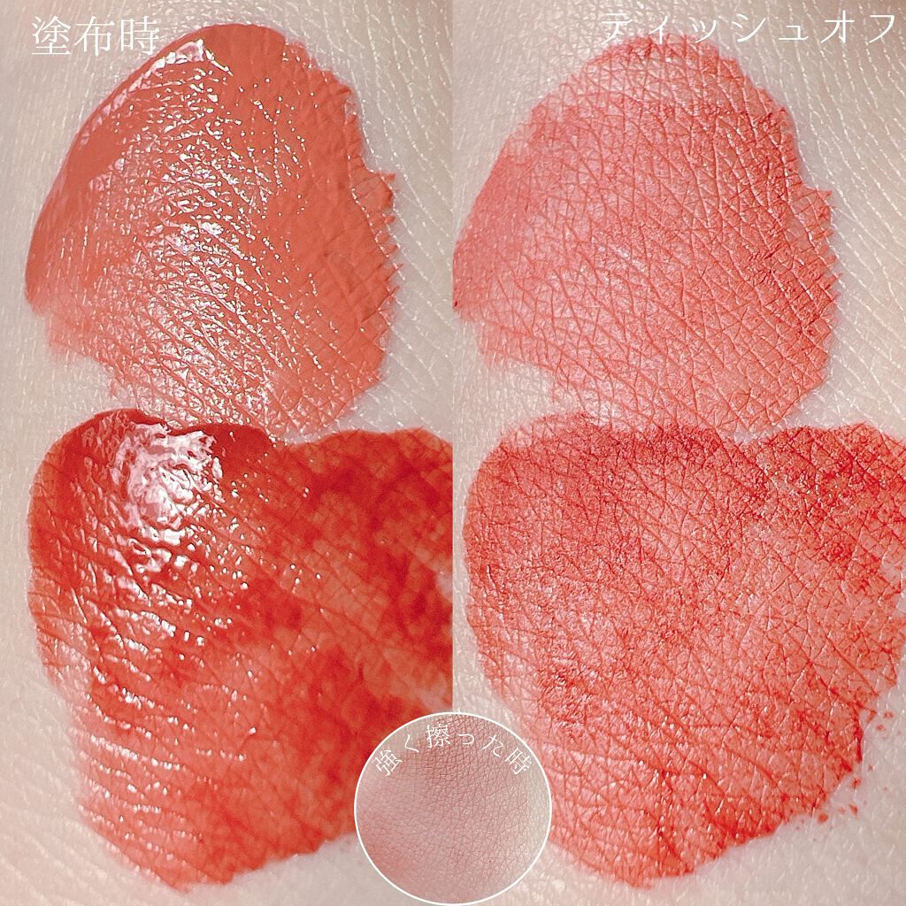 ジルスチュアート ブルームドロップ リップ＆チーク シフォン 05 bare heart/JILL STUART/リキッドチークを使ったクチコミ（3枚目）