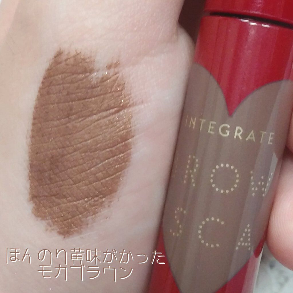 ニュアンスアイブローマスカラ/インテグレート/眉マスカラを使ったクチコミ（3枚目）