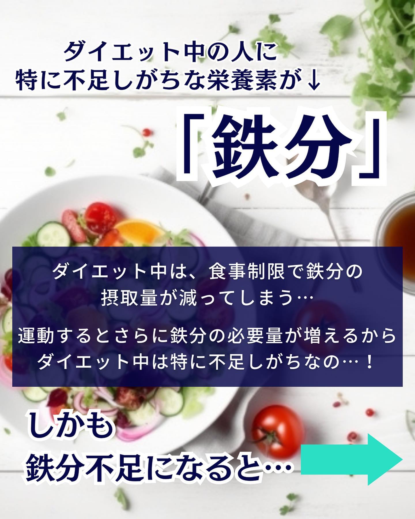 豊潤サジー/フィネス/ドリンクを使ったクチコミ（3枚目）