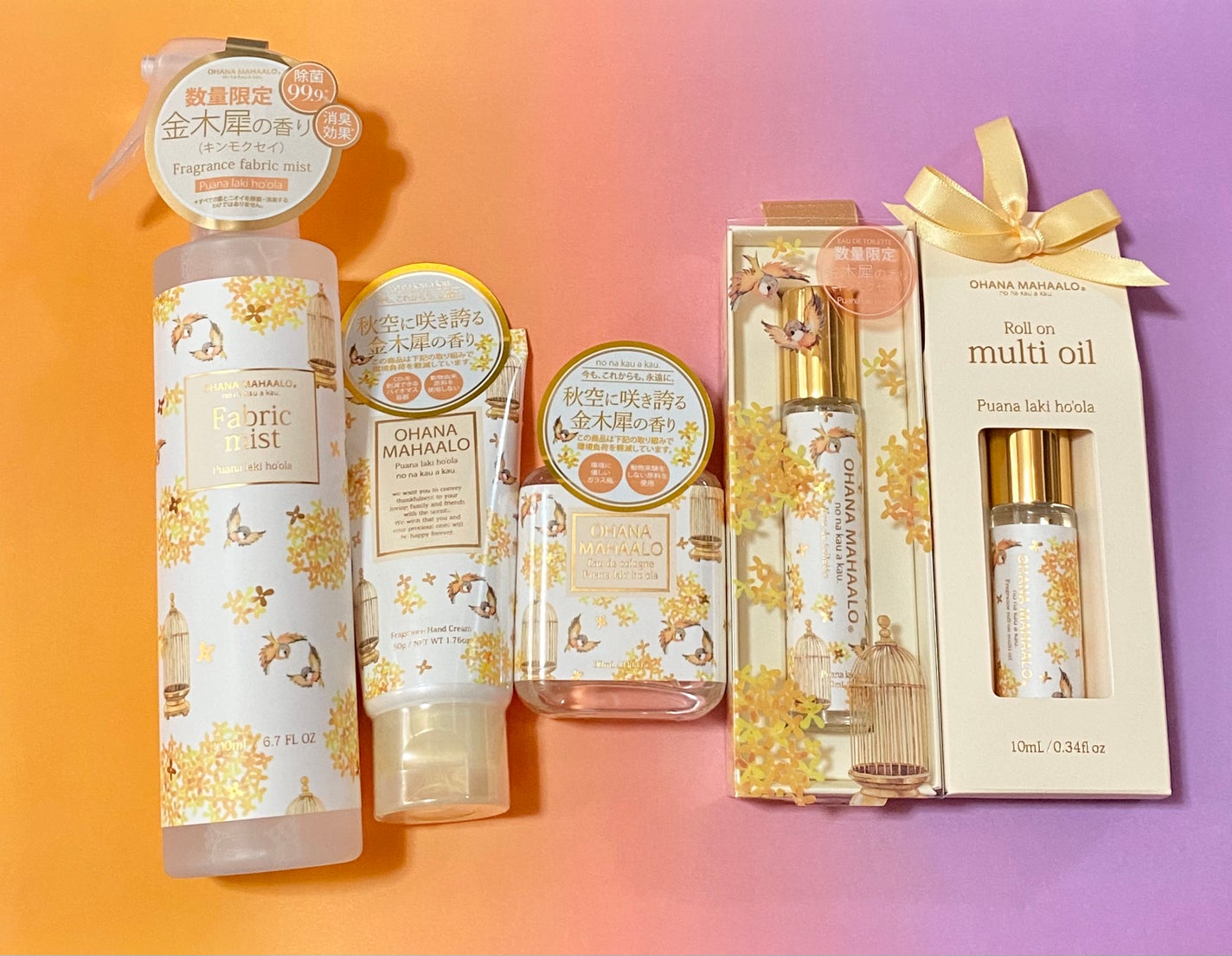 オハナ・マハロ オードトワレ 〈プアナラキ ホオラ〉/OHANA MAHAALO/香水(レディース)を使ったクチコミ(1枚目)