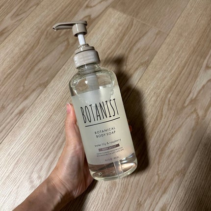ボタニカルボディーソープ(ディープモイスト)/BOTANIST/ボディソープを使ったクチコミ(1枚目)