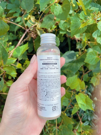 ユーフォリア・キンモクセイ マルチオイル/BIBIDAY/ヘアオイルを使ったクチコミ(3枚目)