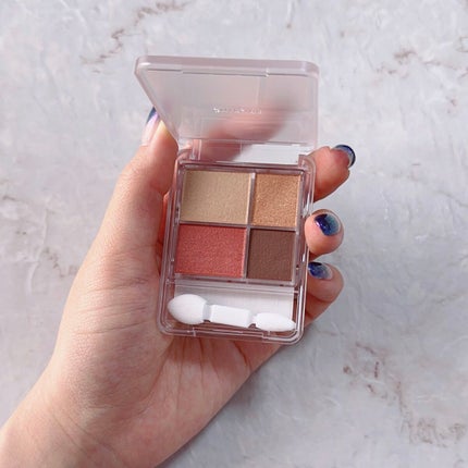 グラデーション アイシャドウ/ちふれ/アイシャドウパレットを使ったクチコミ(1枚目)