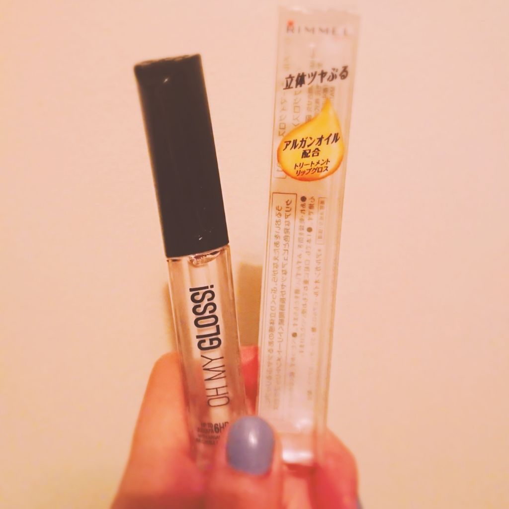 オーマイグロス/リンメル ロンドン/リップグロスを使ったクチコミ（1枚目）