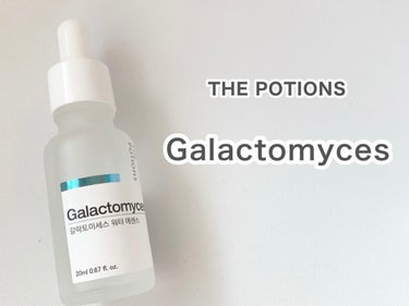 Galactomycesアンプル/The Potions/美容液を使ったクチコミ（1枚目）