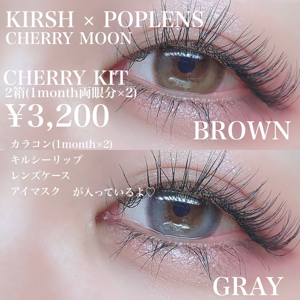 ミネラルカラーパウダー 904 プリズム/MiMC/単色アイシャドウを使ったクチコミ（2枚目）