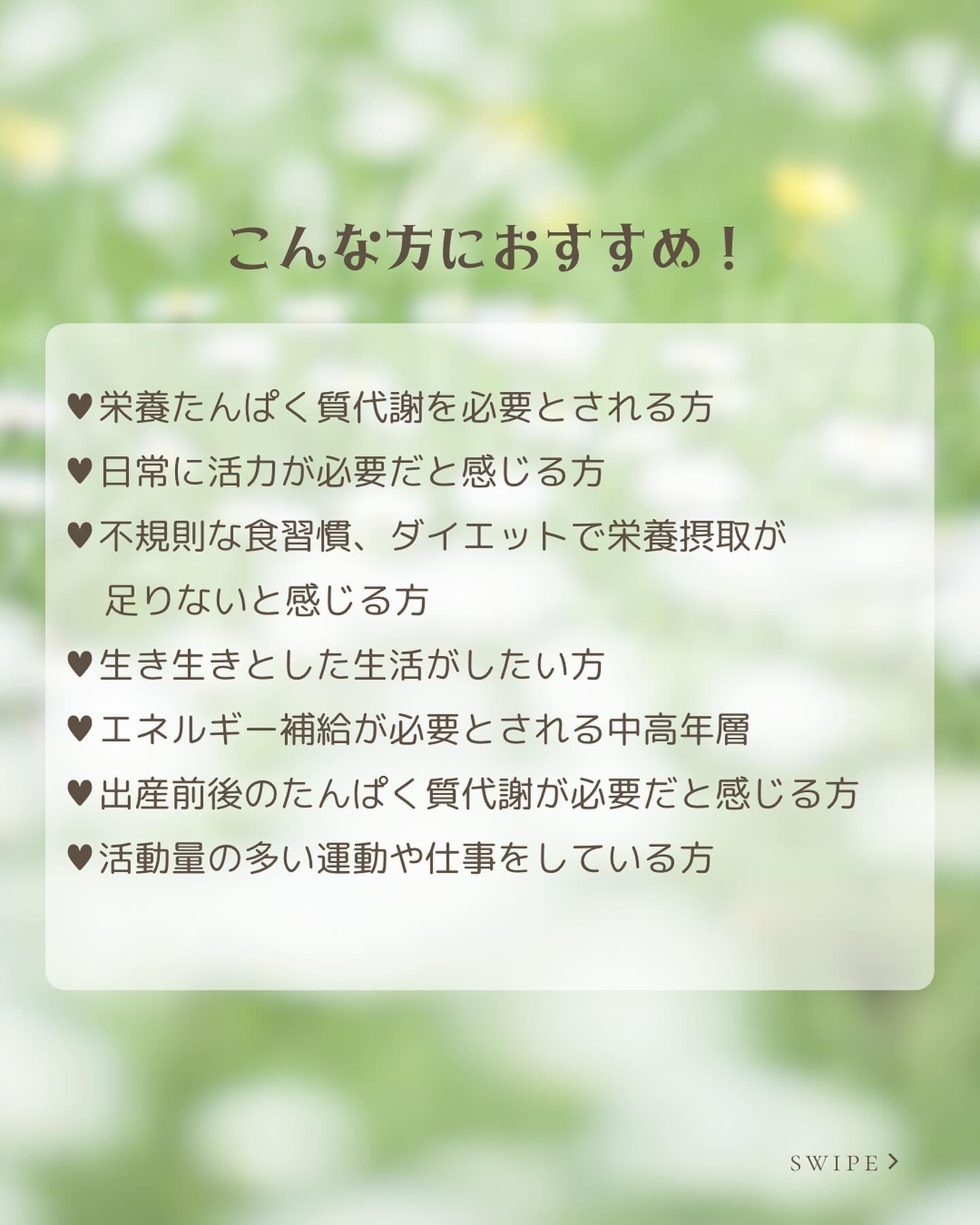 BIOTIN/メディタミン/美容サプリメントを使ったクチコミ（3枚目）