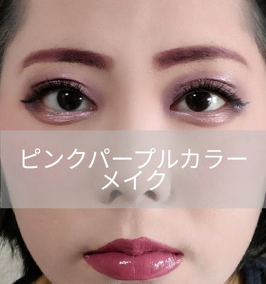 ハイパーダイヤモンド シャドウ/MAYBELLINE NEW YORK/アイシャドウパレットを使ったクチコミ（1枚目）