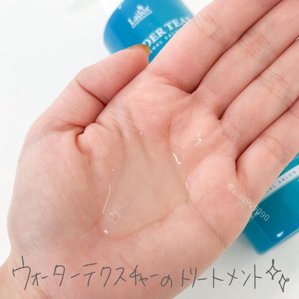 WONDER BALM/La'dor/洗い流すヘアトリートメントを使ったクチコミ(5枚目)