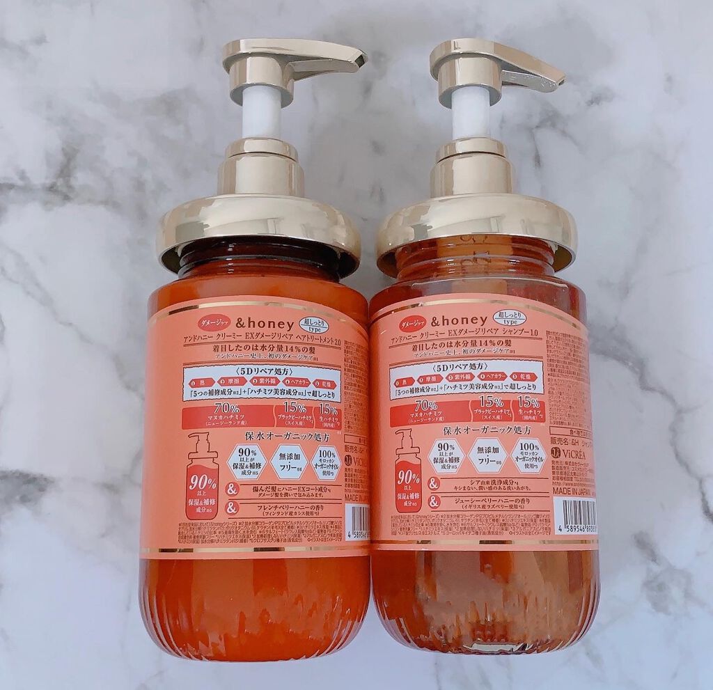 Creamy EXダメージリペアシャンプー1.0/ヘアトリートメント2.0/&honey/市販シャンプーを使ったクチコミ（2枚目）