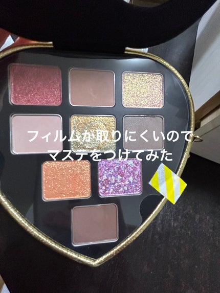 ストーン オーシャン アドベンチャー アイシャドー パレット(限定)/shu uemura/アイシャドウパレットを使ったクチコミ(6枚目)