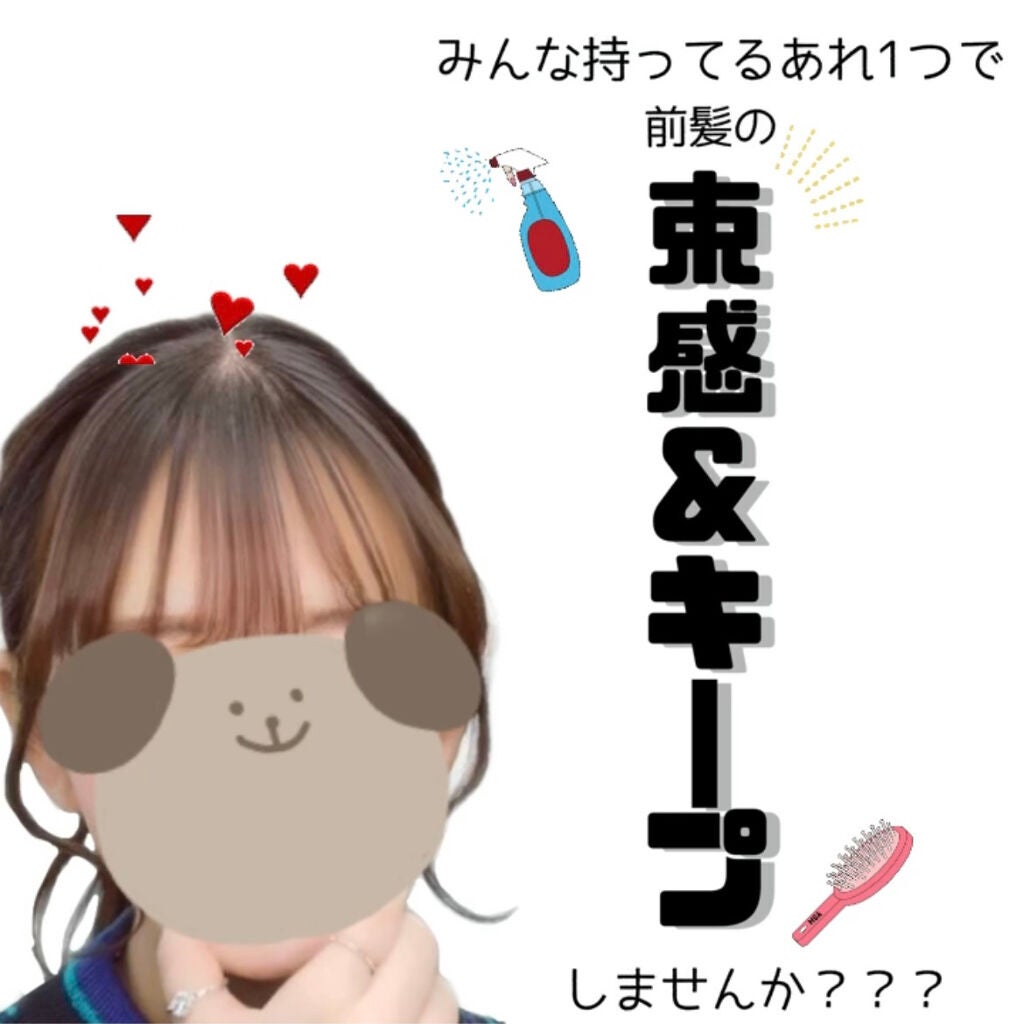 資生堂ベビーパウダー(プレスド)/ベビー/ボディパウダーを使ったクチコミ(1枚目)