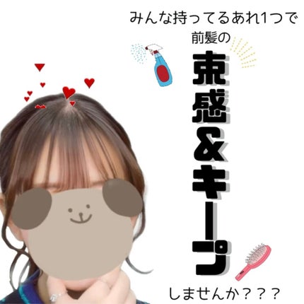 資生堂ベビーパウダー(プレスド)/ベビー/ボディパウダーを使ったクチコミ(1枚目)