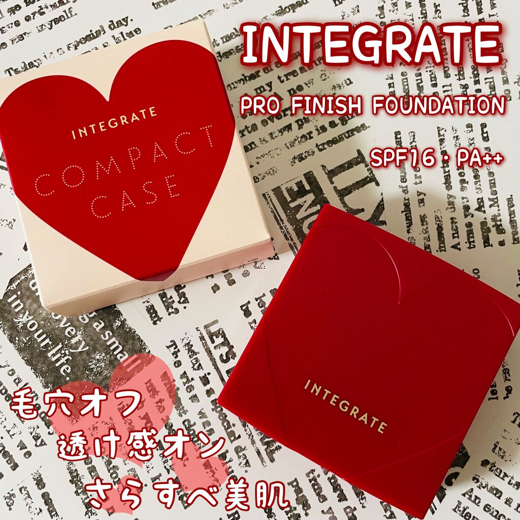 プロフィニッシュファンデーション/インテグレート/パウダーファンデーションを使ったクチコミ(1枚目)