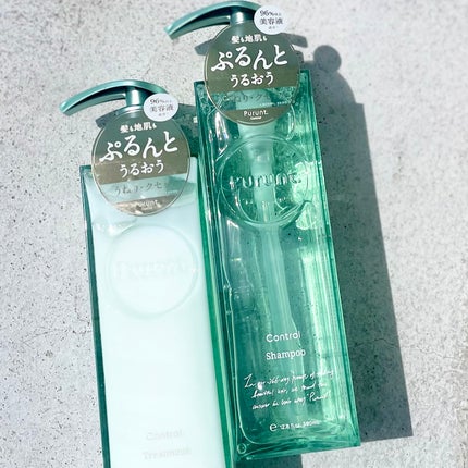 プルント コントロール美容液シャンプー/トリートメント/Purunt./市販シャンプーを使ったクチコミ(2枚目)