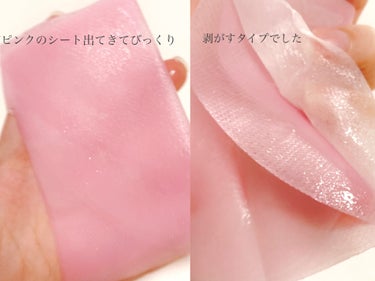 zero pore mask refresh your skin/Neogence/シートマスク・パックを使ったクチコミ（3枚目）