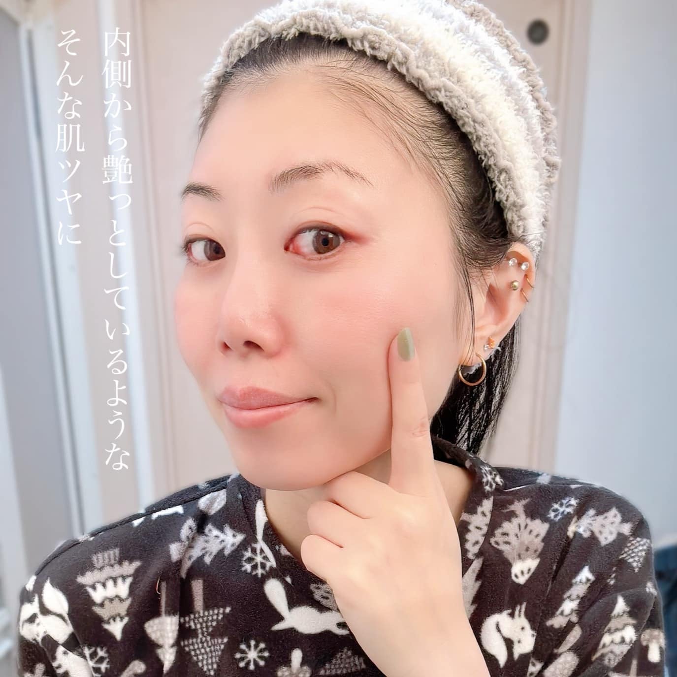 イルミナス ベルベット/FEMMUE/美容液を使ったクチコミ(8枚目)