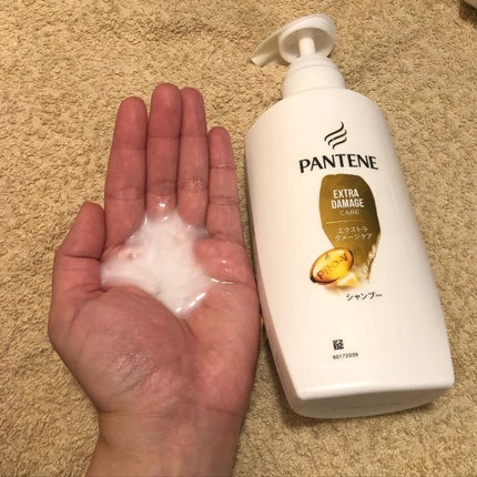エクストラダメージケア シャンプー/トリートメント in コンディショナー/パンテーン/市販シャンプーを使ったクチコミ(4枚目)